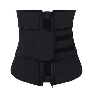 Latex Clip and Zip Waist Trainer w/ Adj. Belt